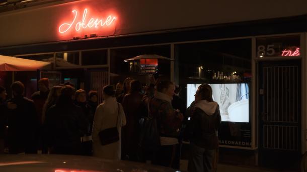 Jolene bar from outside